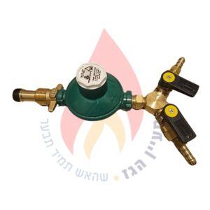 ווסת גז מפצל לשני מכשירים בצורת Y